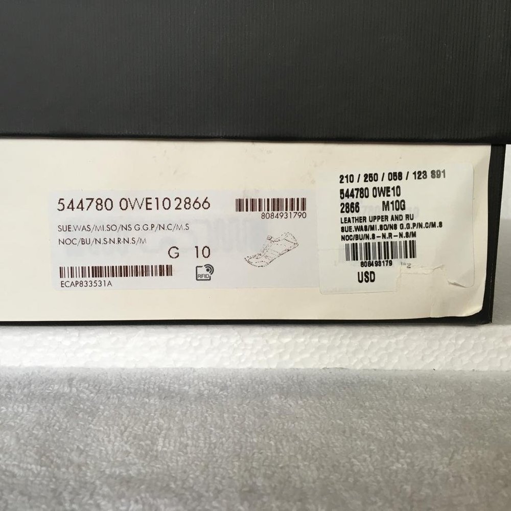 Gucci Man Sneakers Suede Leather Web Brown DM57 - Picture 12 of 12